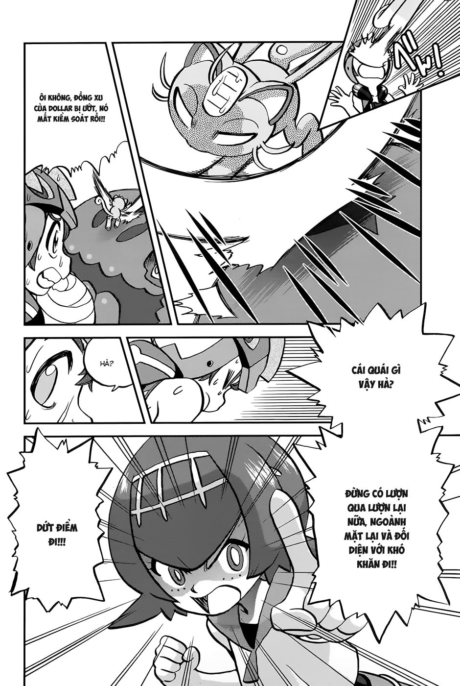 Pokemon Special Chap 611 - Next Chap 612