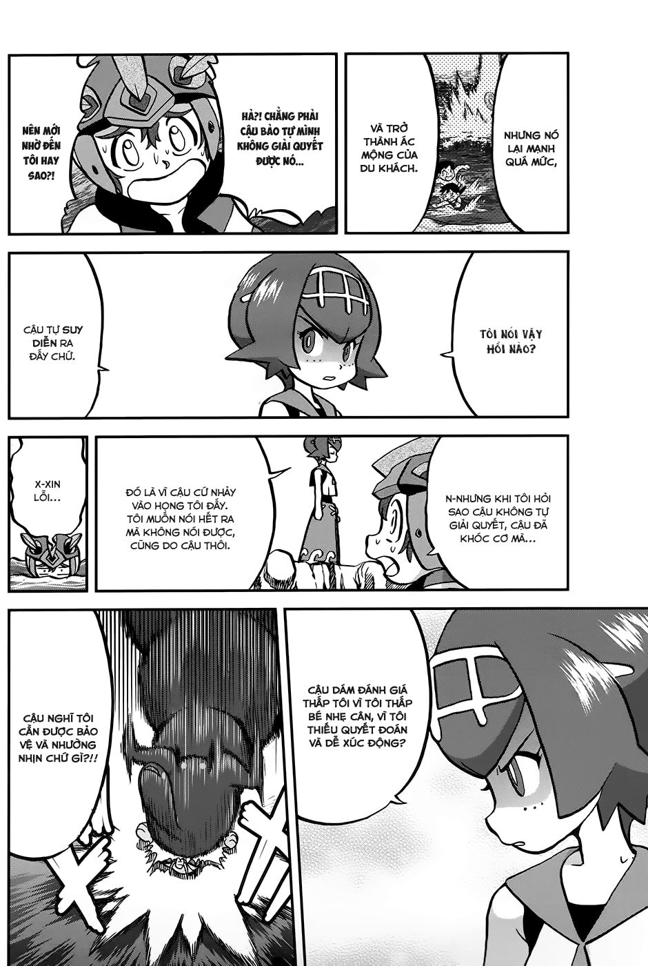 Pokemon Special Chap 611 - Next Chap 612