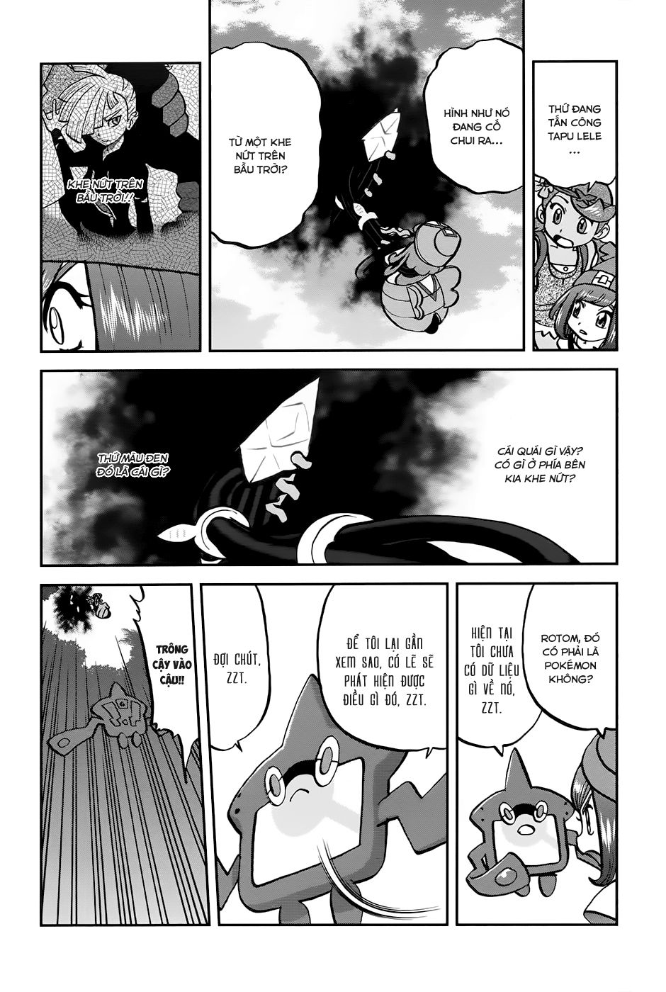 Pokemon Special Chap 611 - Next Chap 612