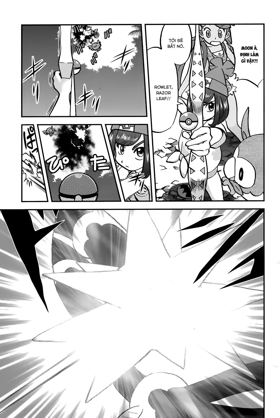 Pokemon Special Chap 611 - Next Chap 612