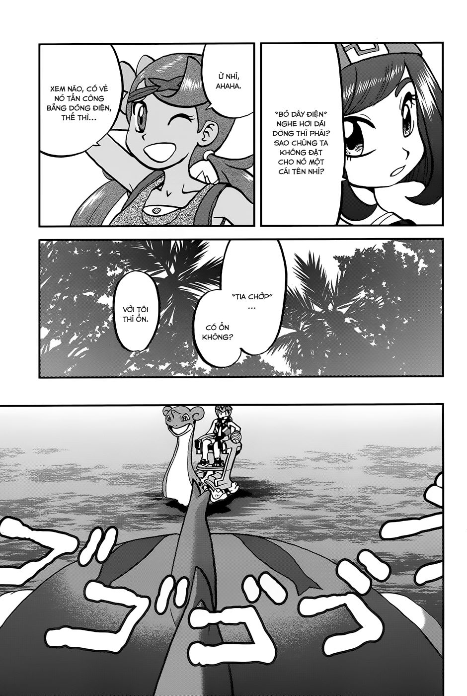 Pokemon Special Chap 611 - Next Chap 612