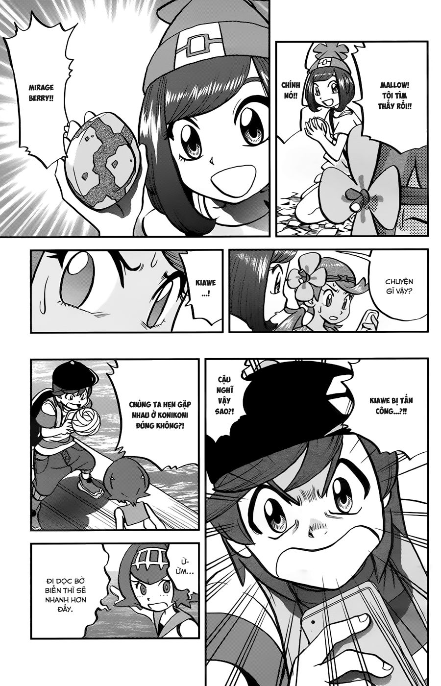 Pokemon Special Chap 612 - Next Chap 613