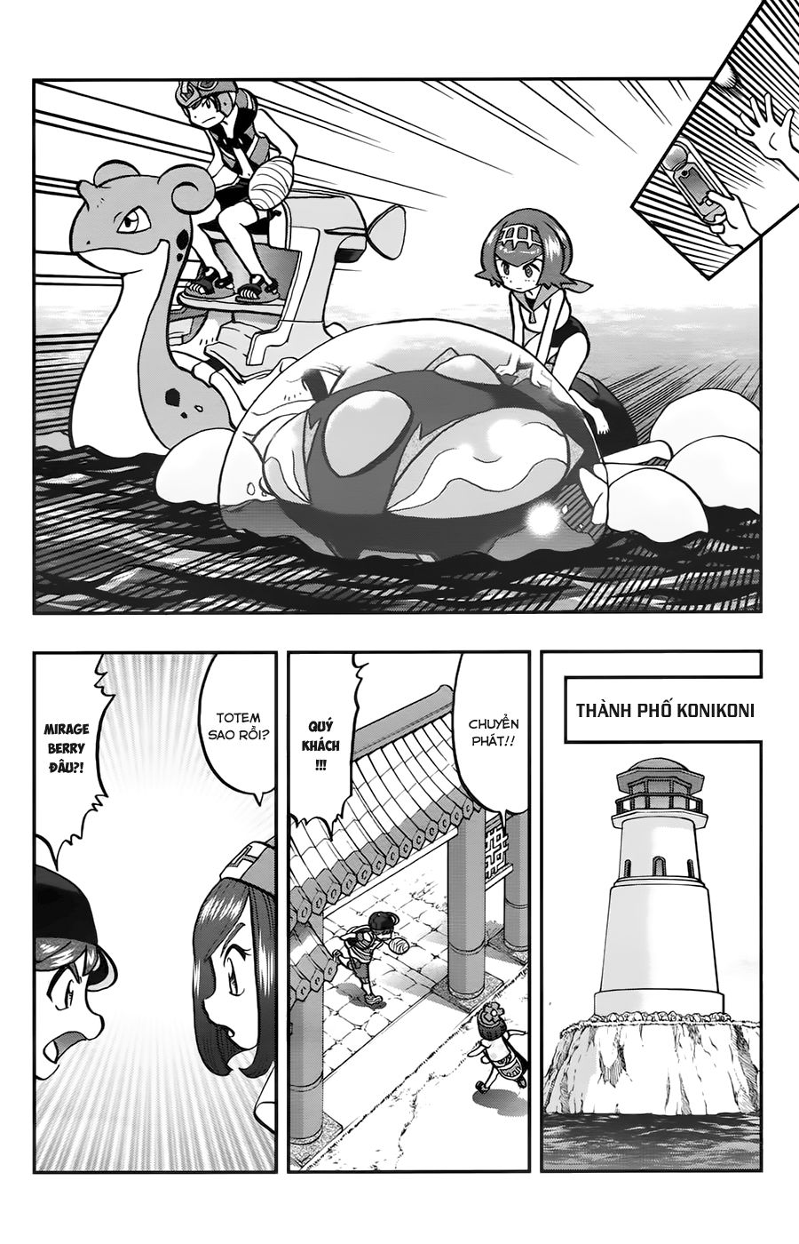 Pokemon Special Chap 612 - Next Chap 613