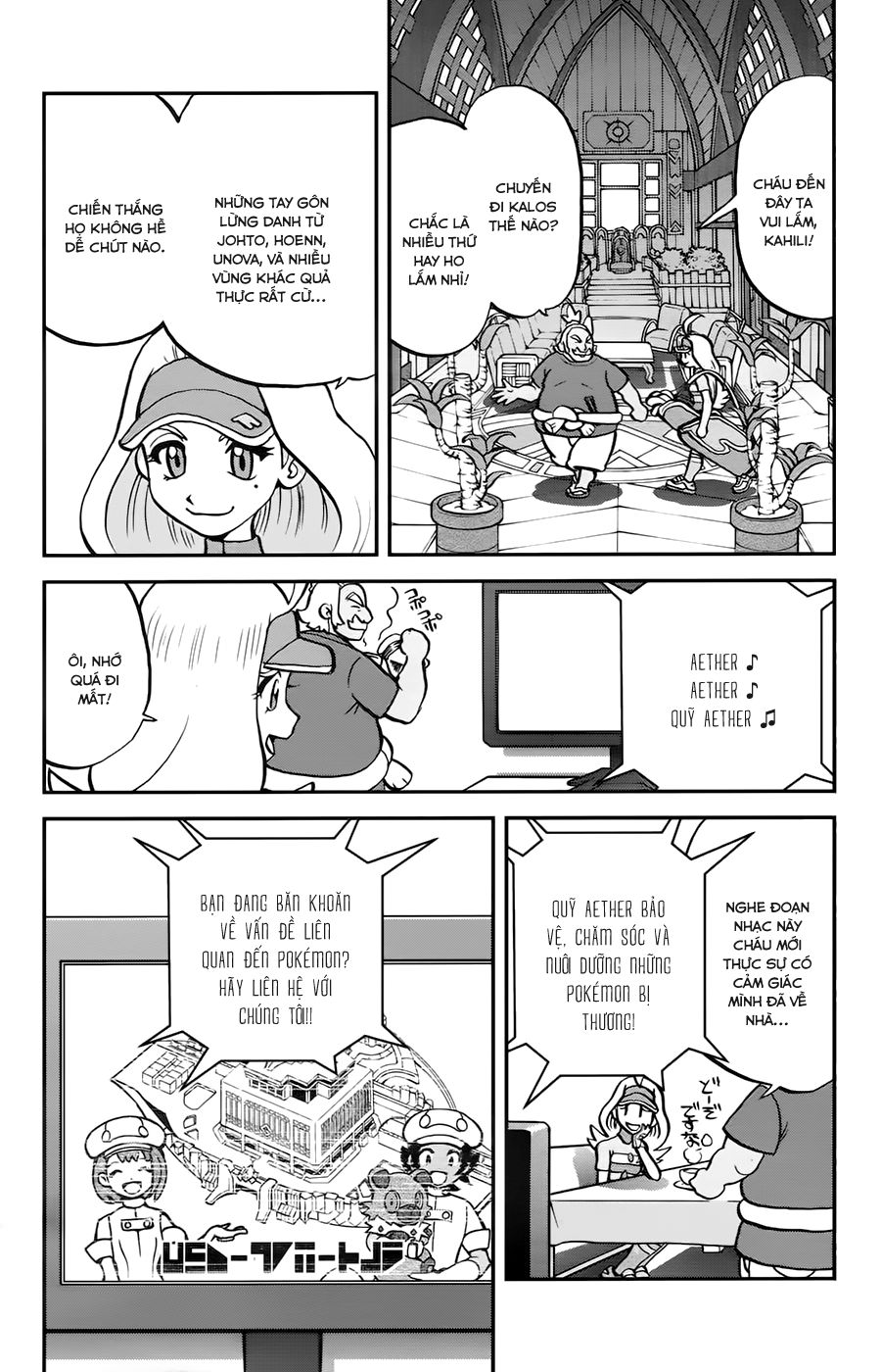 Pokemon Special Chap 612 - Next Chap 613