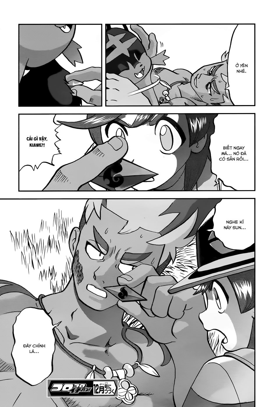 Pokemon Special Chap 612 - Next Chap 613