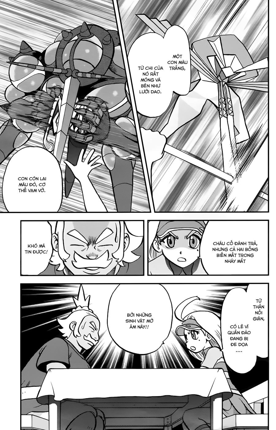 Pokemon Special Chap 612 - Next Chap 613