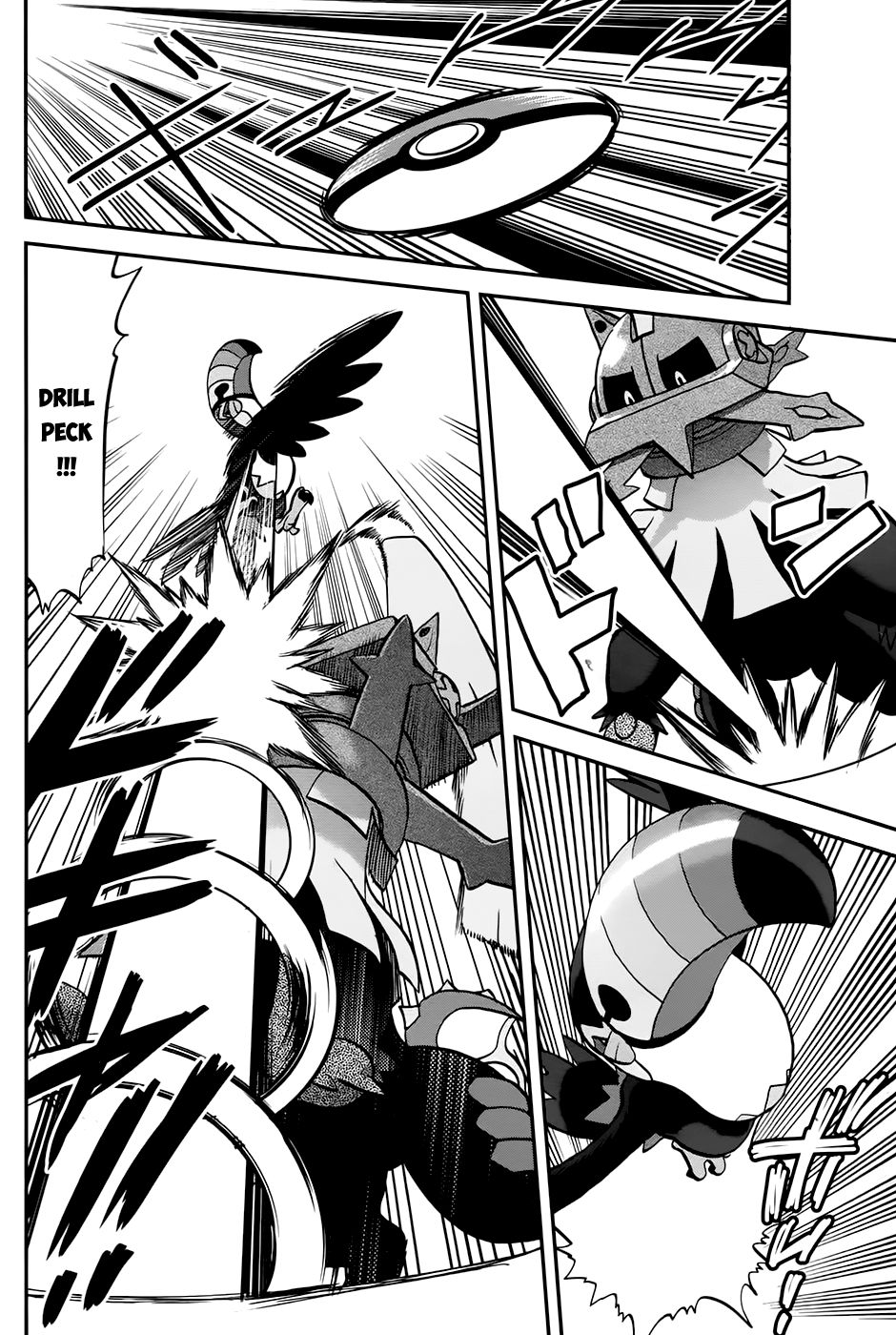 Pokemon Special Chap 613 - Next Chap 614
