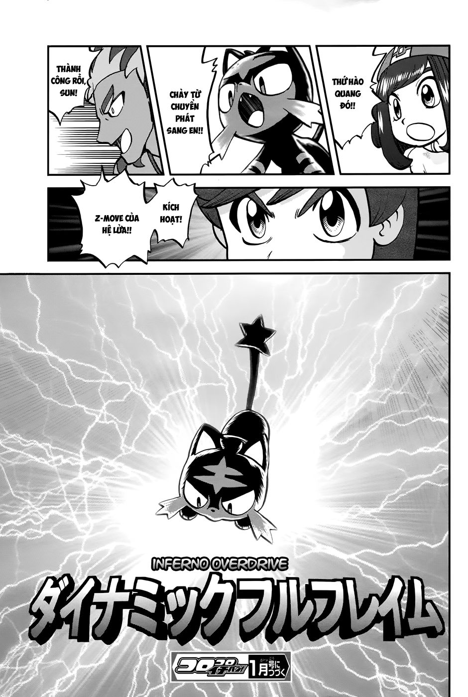 Pokemon Special Chap 613 - Next Chap 614