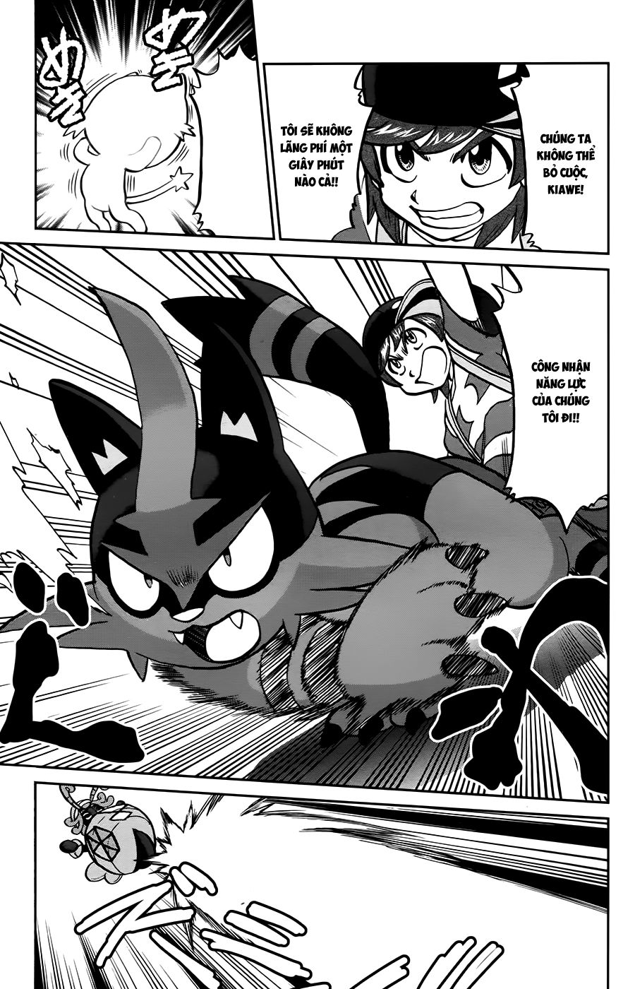 Pokemon Special Chap 614 - Next Chap 615