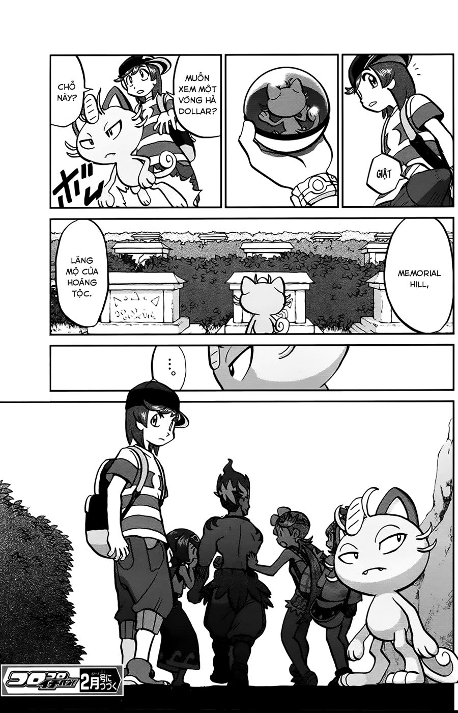 Pokemon Special Chap 614 - Next Chap 615