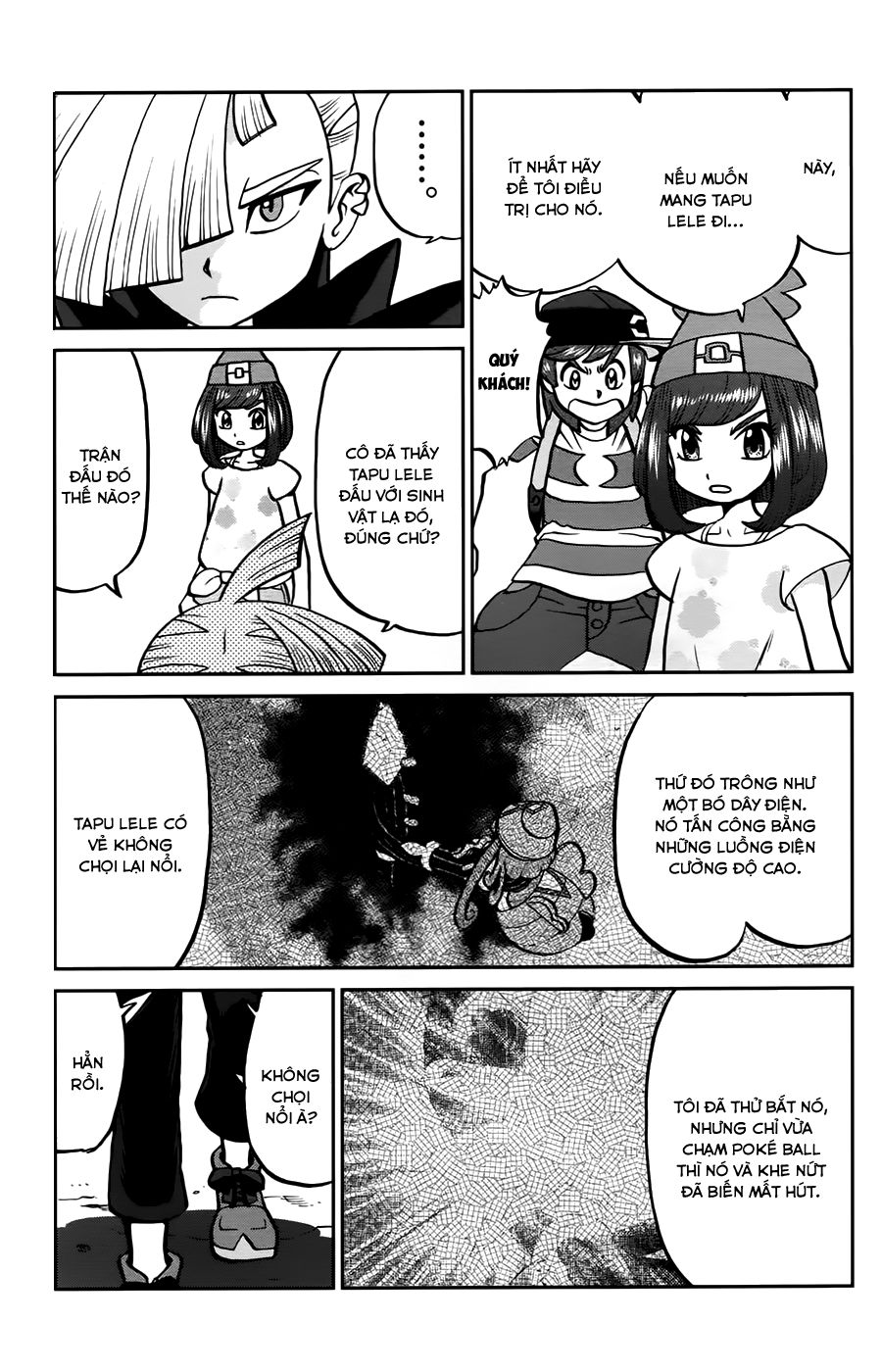Pokemon Special Chap 614 - Next Chap 615