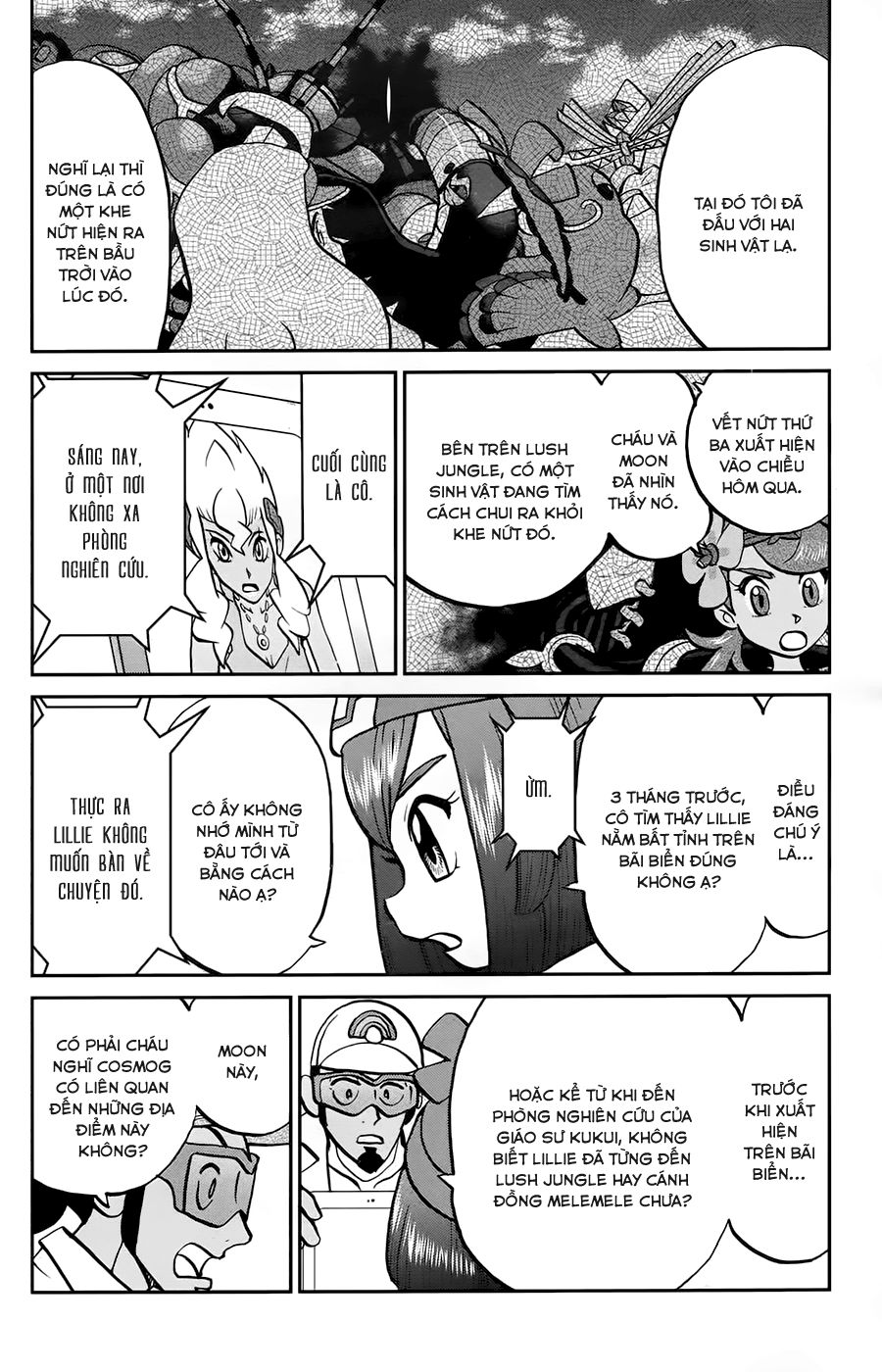 Pokemon Special Chap 615 - Next Chap 616