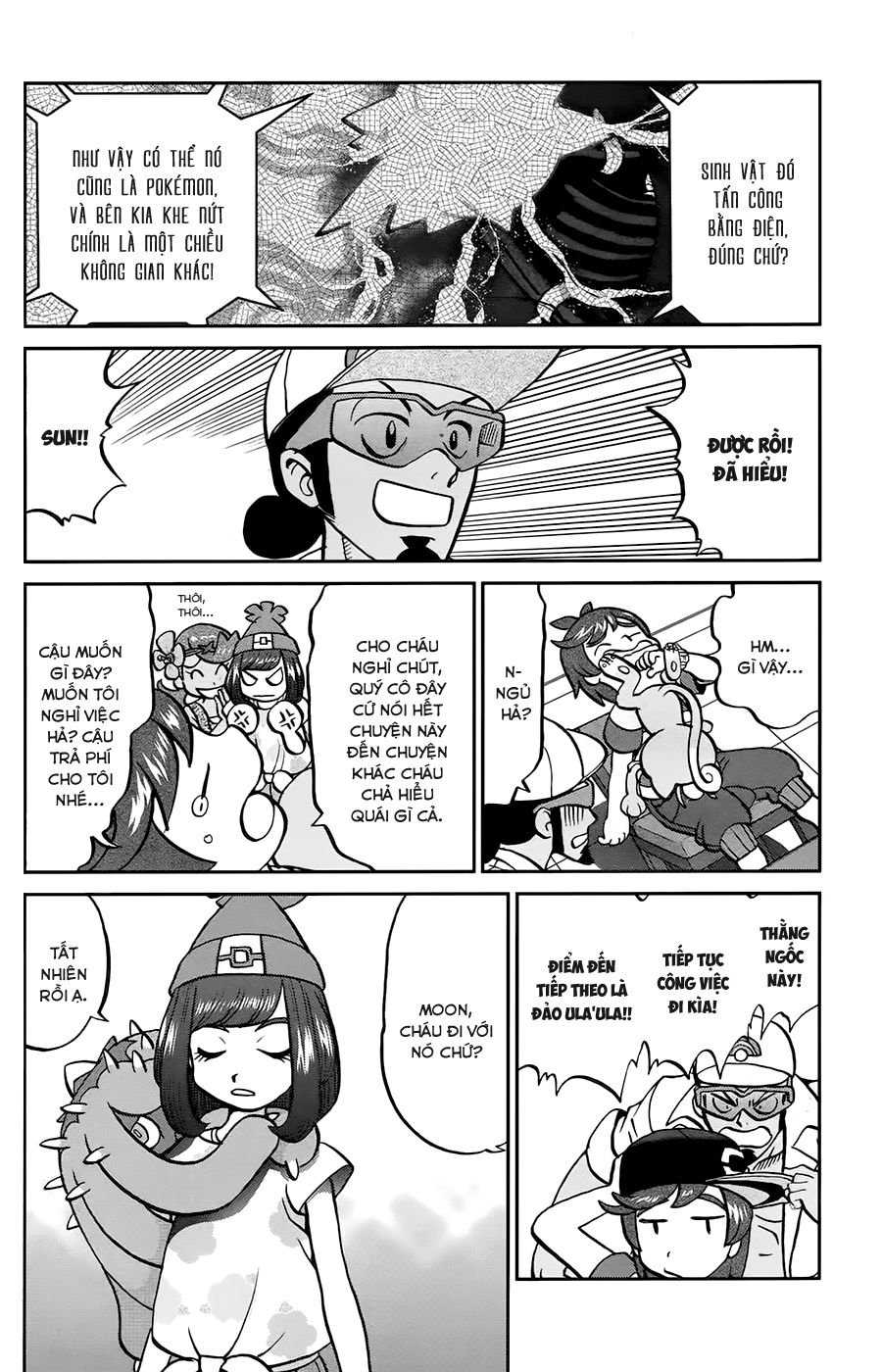 Pokemon Special Chap 615 - Next Chap 616