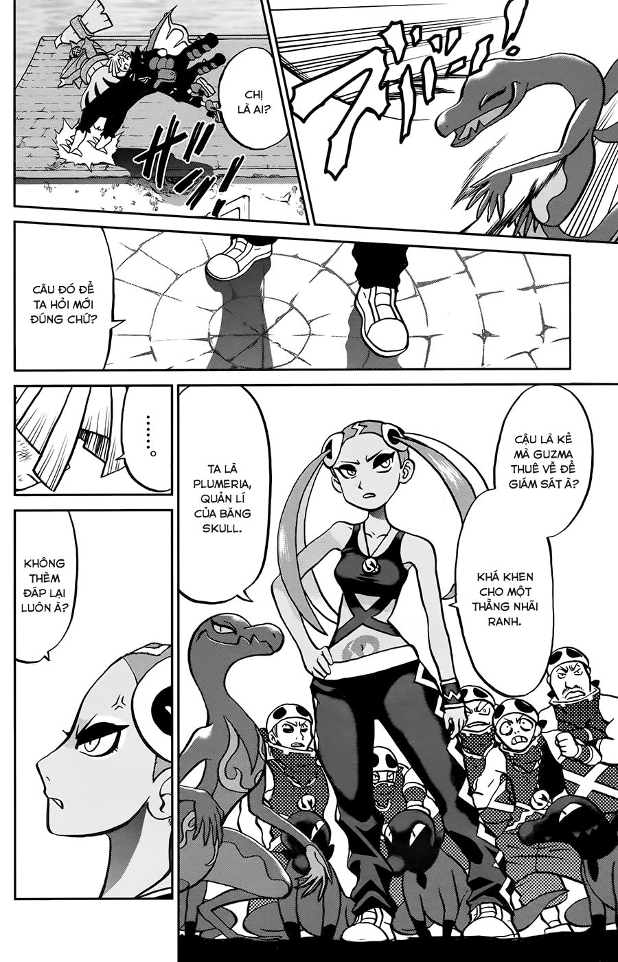 Pokemon Special Chap 615 - Next Chap 616