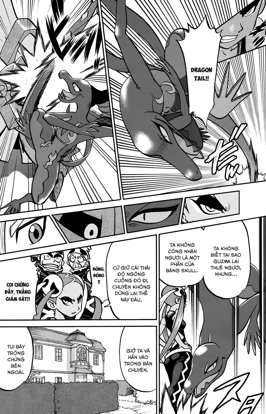 Pokemon Special Chap 615 - Next Chap 616