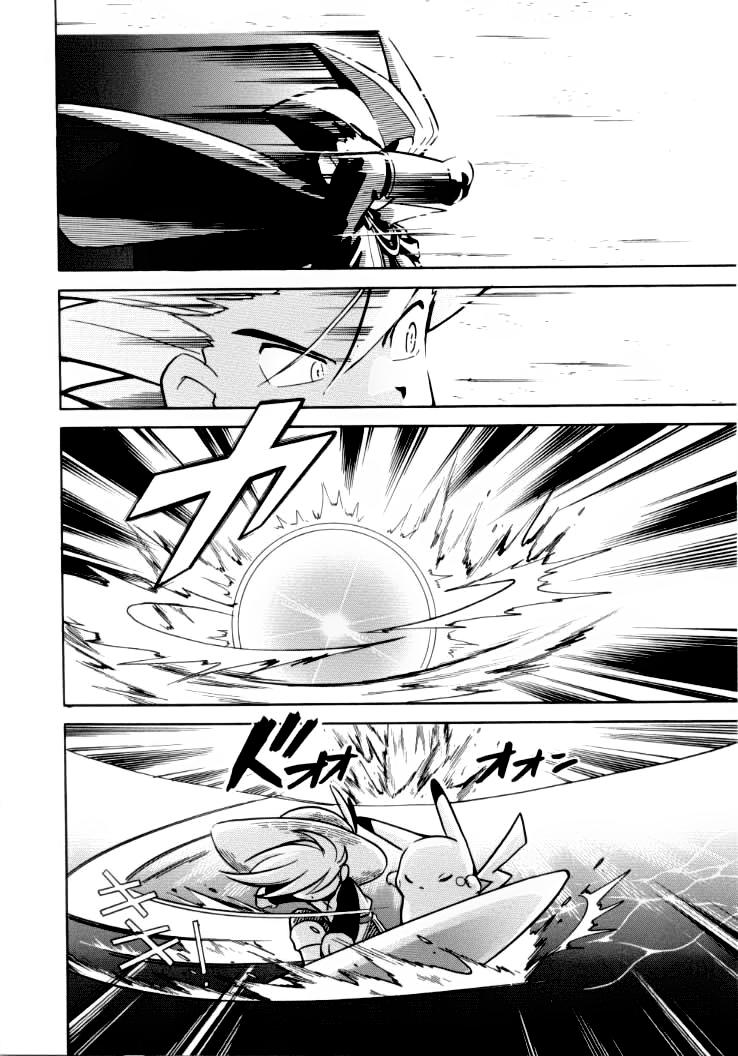 Pokemon Special Chap 62 - Next Chap 63
