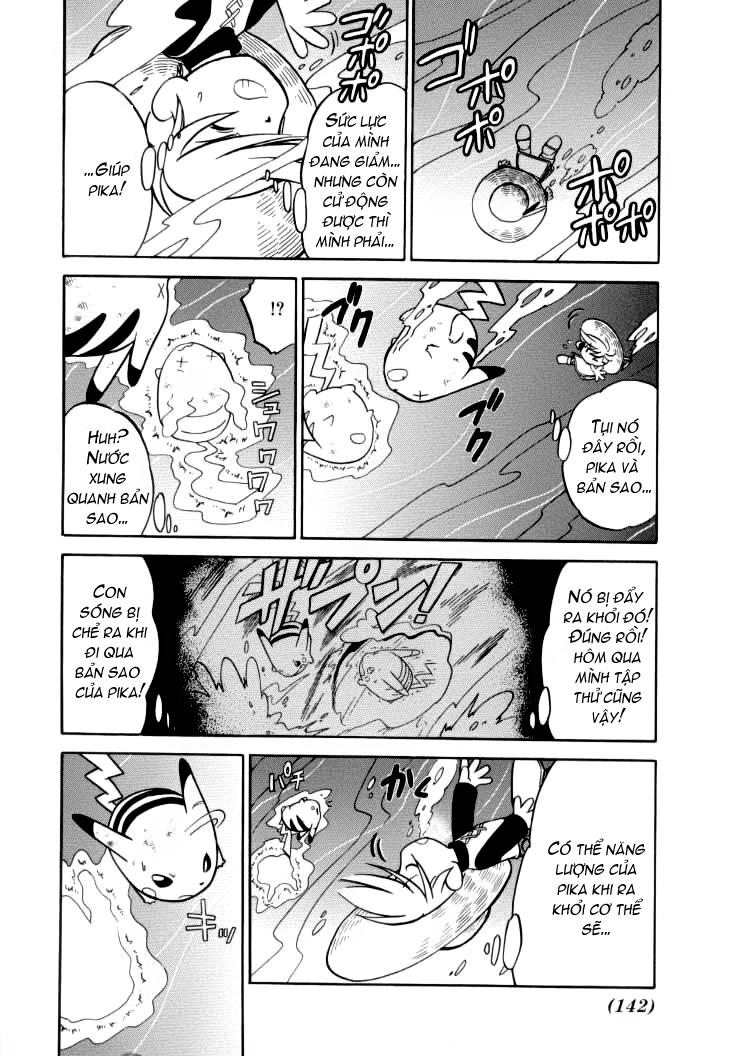 Pokemon Special Chap 62 - Next Chap 63