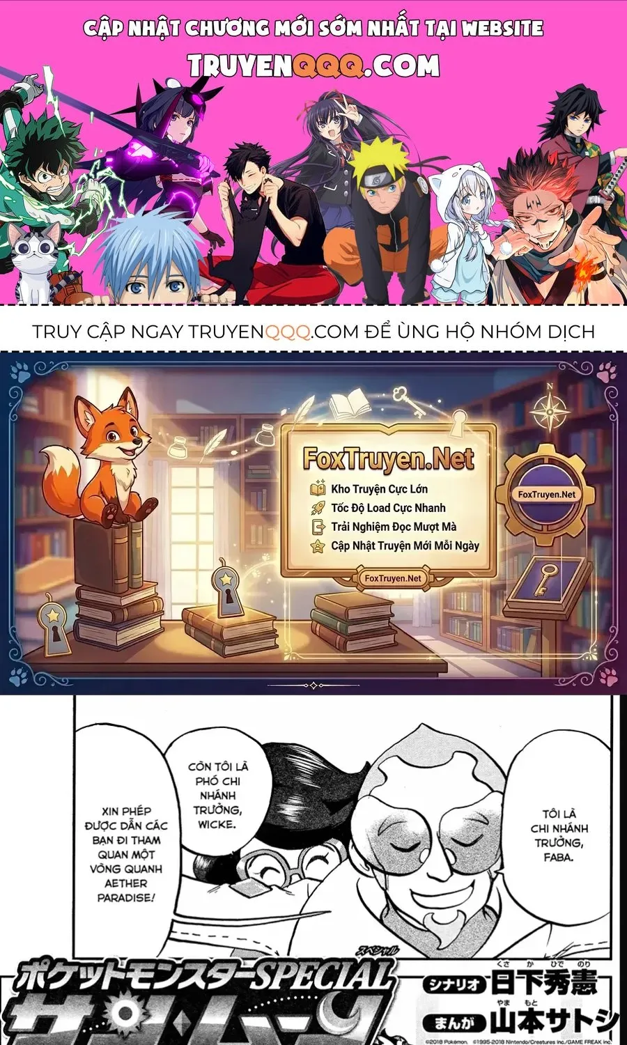 Truyện tranh online
