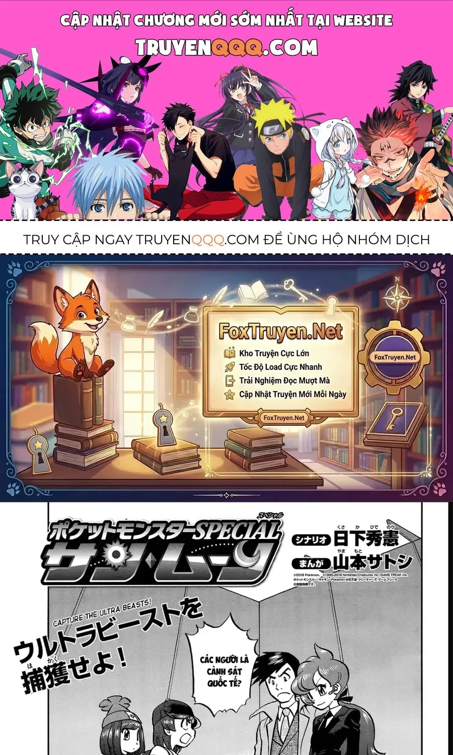 Truyện tranh online