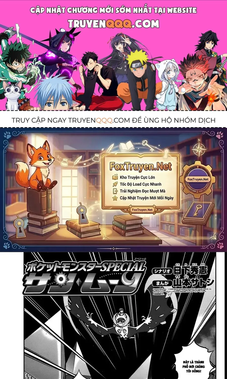 Truyện tranh online