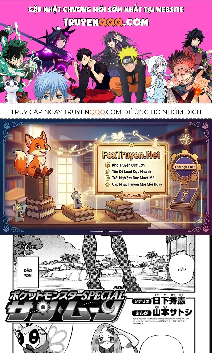 Truyện tranh online
