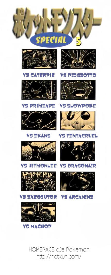 Pokemon Special Chap 65 - Next Chap 66