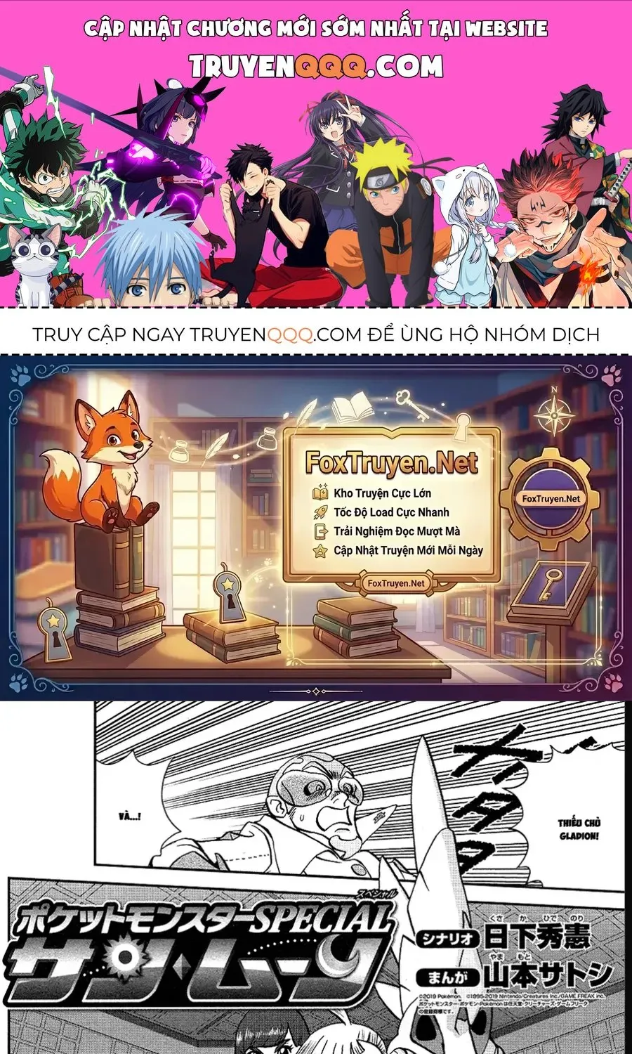 Truyện tranh online