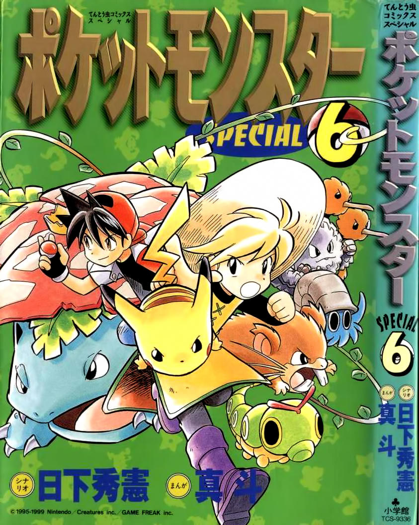Pokemon Special Chap 66 - Next Chap 67