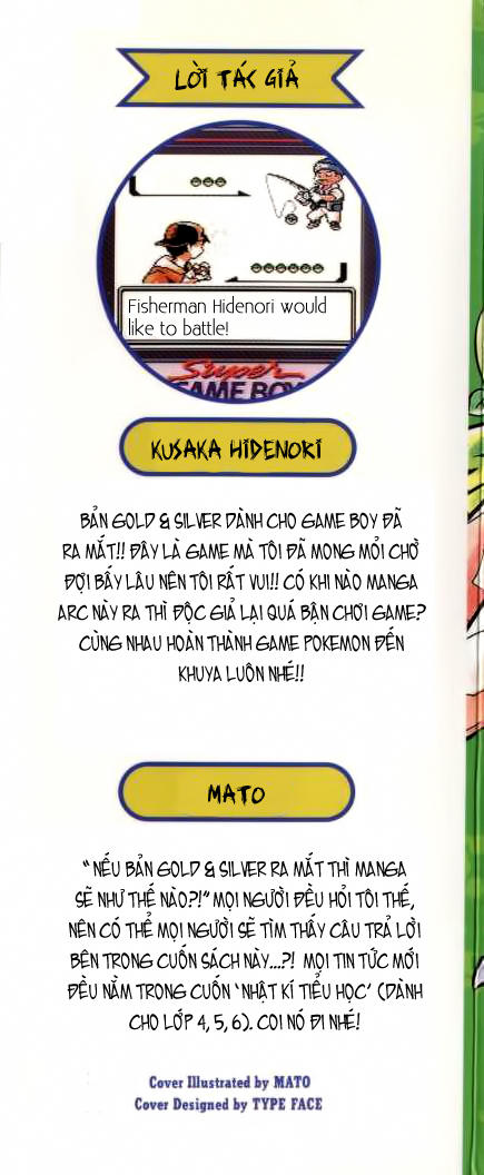 Pokemon Special Chap 66 - Next Chap 67