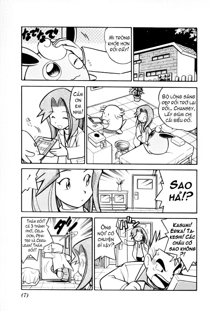 Pokemon Special Chap 66 - Next Chap 67