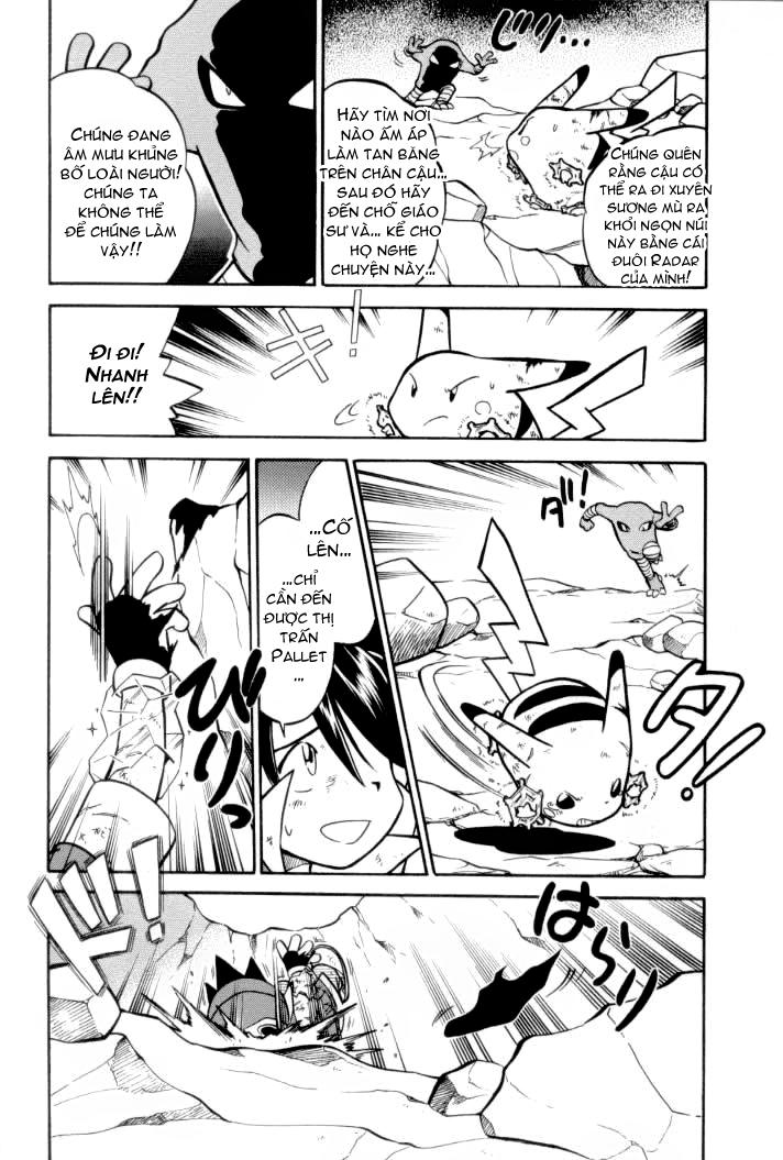 Pokemon Special Chap 67 - Next Chap 68