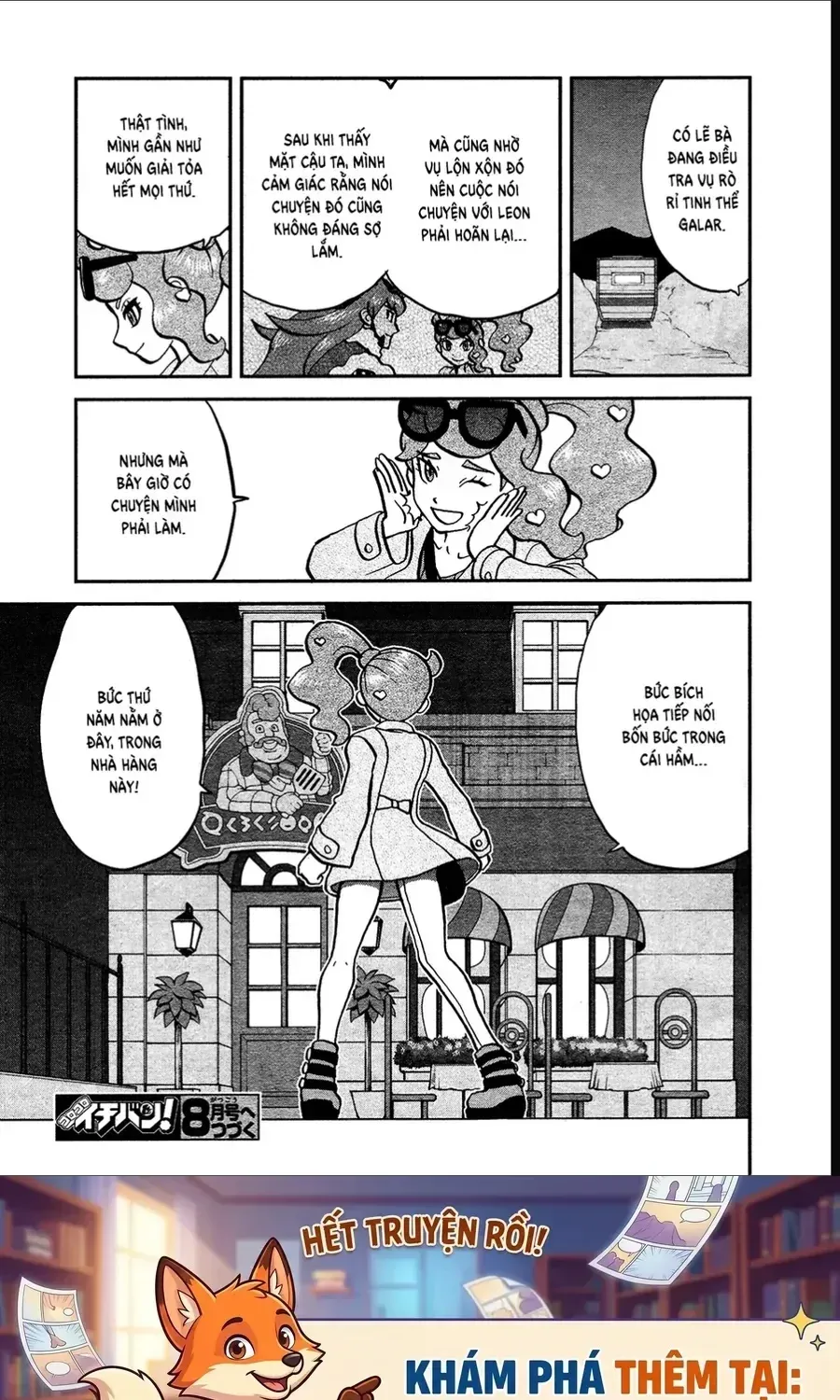 Pokemon Special Chap 673 - Next Chap 674