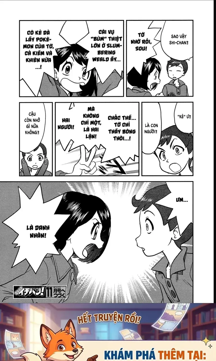 Pokemon Special Chap 675 - Next Chap 676