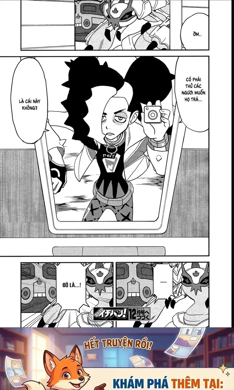Pokemon Special Chap 676 - Next Chap 677