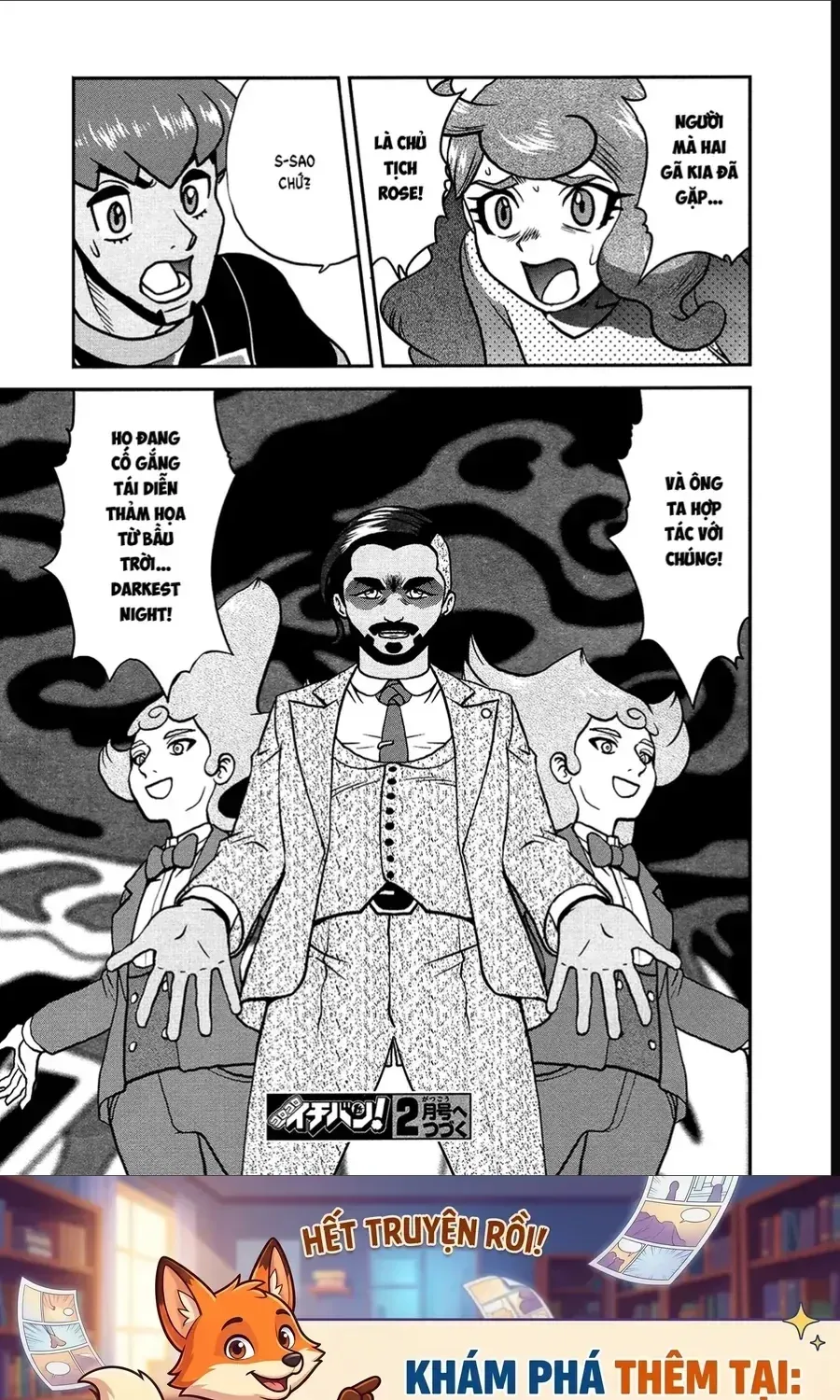 Pokemon Special Chap 678 - Next Chap 679