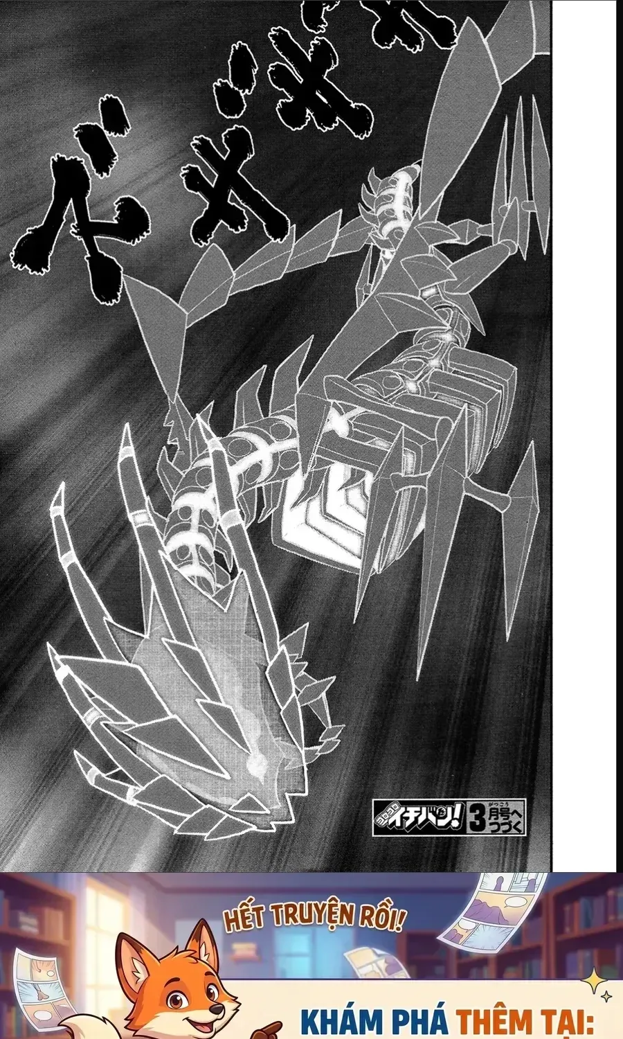 Pokemon Special Chap 679 - Next Chap 680