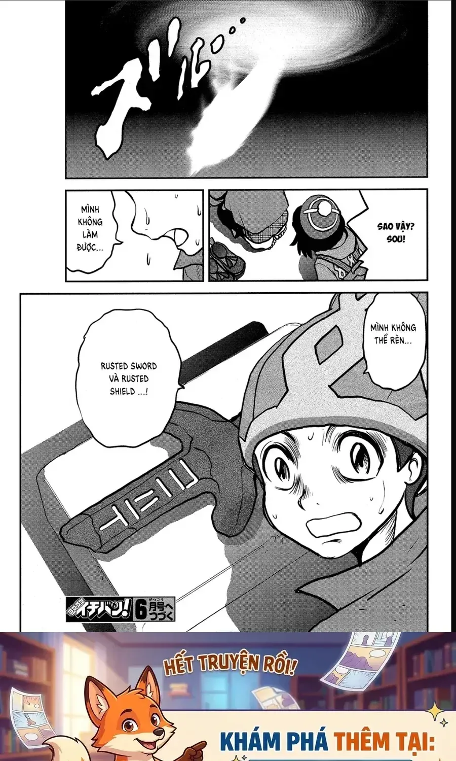 Pokemon Special Chap 682 - Next Chap 683