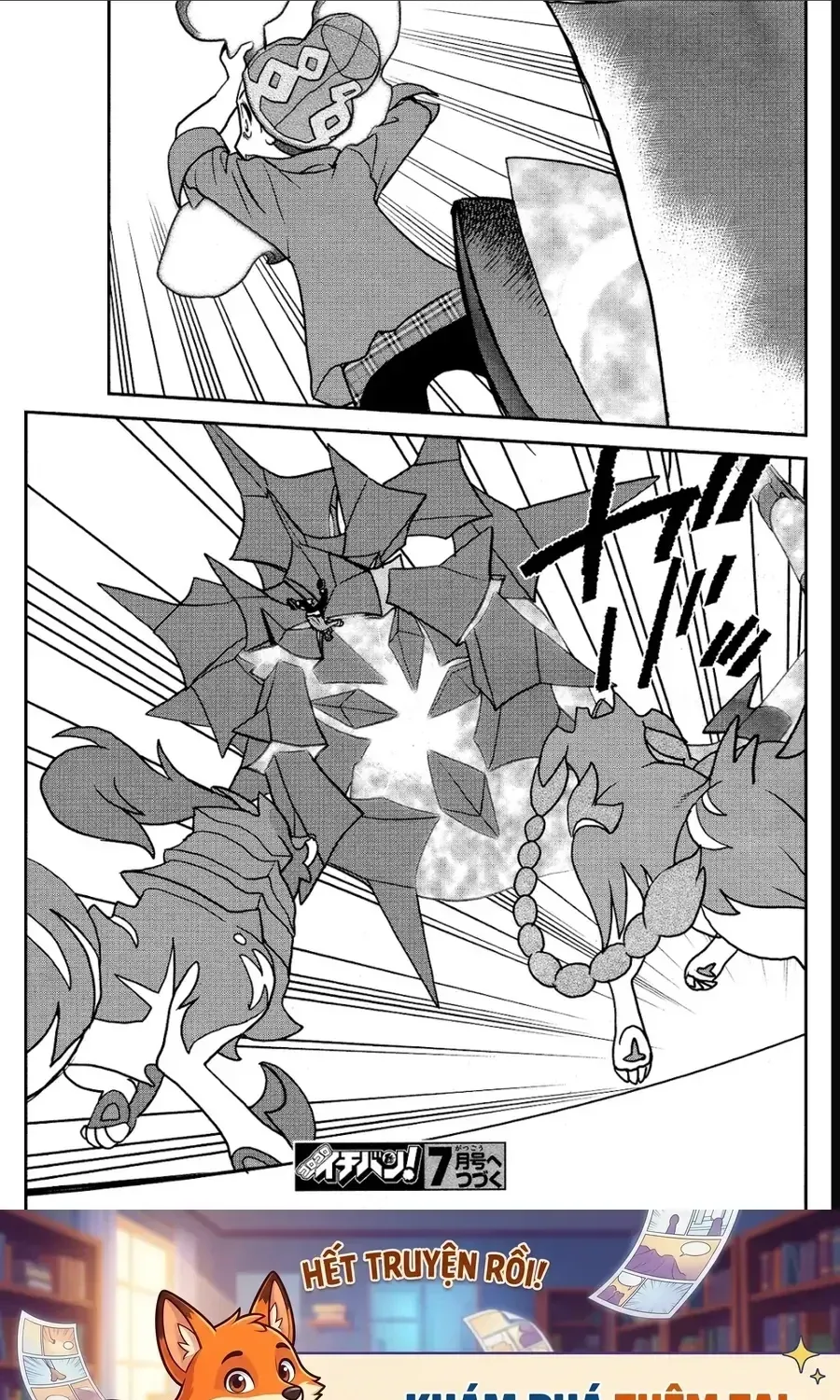 Pokemon Special Chap 683 - Next Chap 684