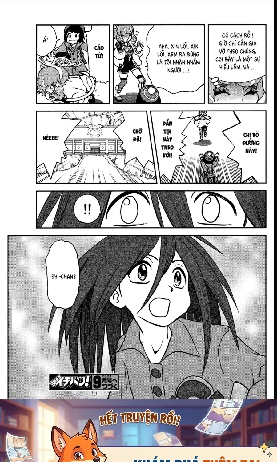 Pokemon Special Chap 685 - Next Chap 686
