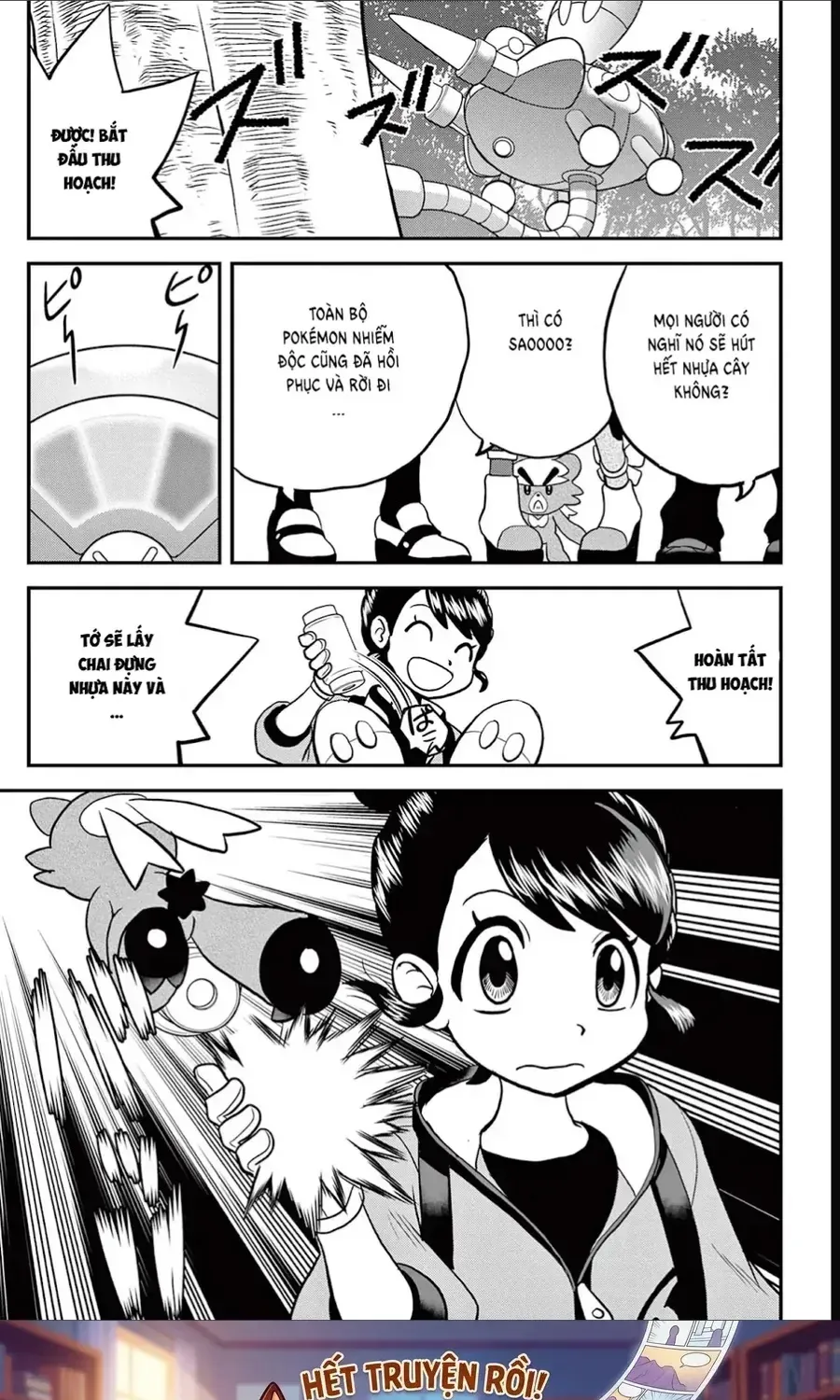 Pokemon Special Chap 687 - Next Chap 688