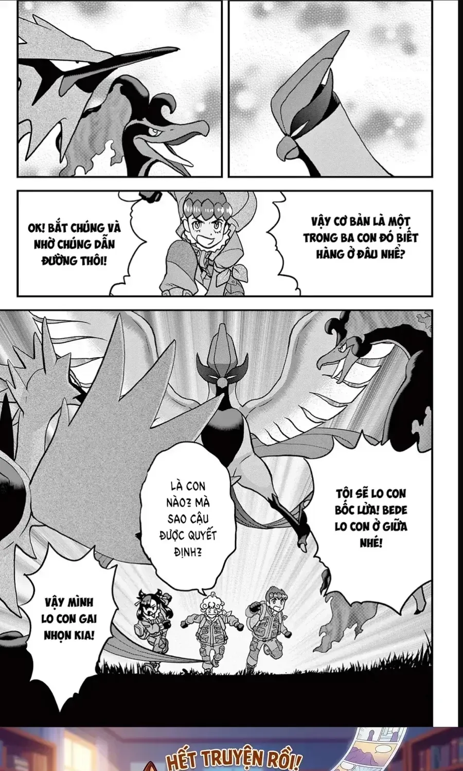 Pokemon Special Chap 690 - Next Chap 691