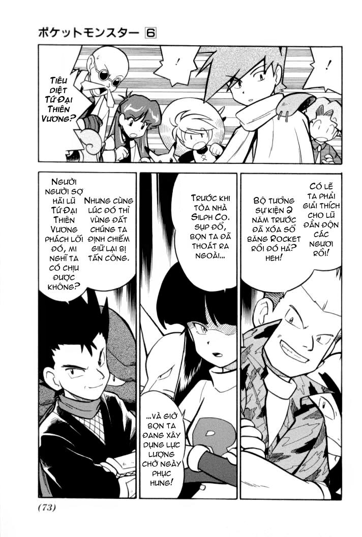 Pokemon Special Chap 70 - Next Chap 71