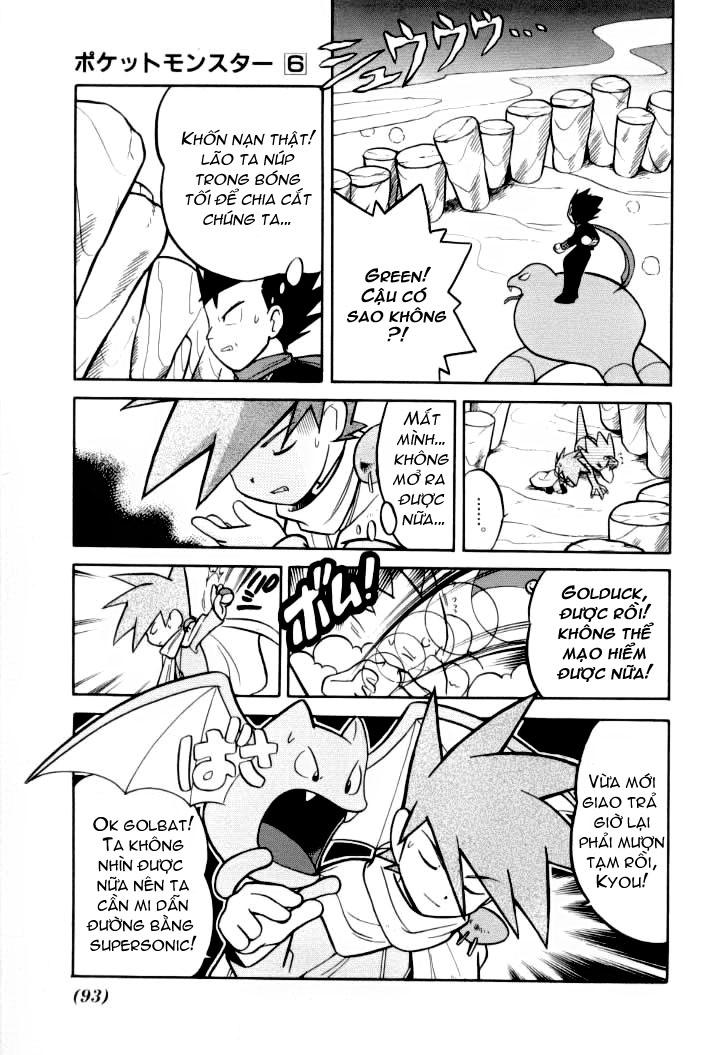 Pokemon Special Chap 71 - Next Chap 72