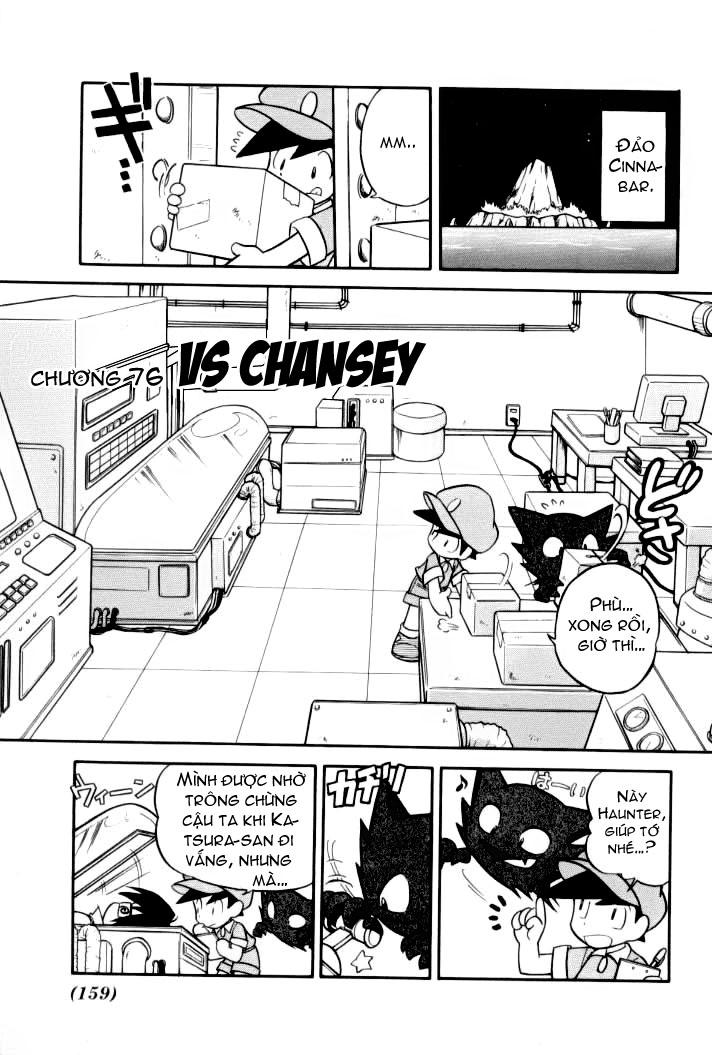 Pokemon Special Chap 76 - Next Chap 77