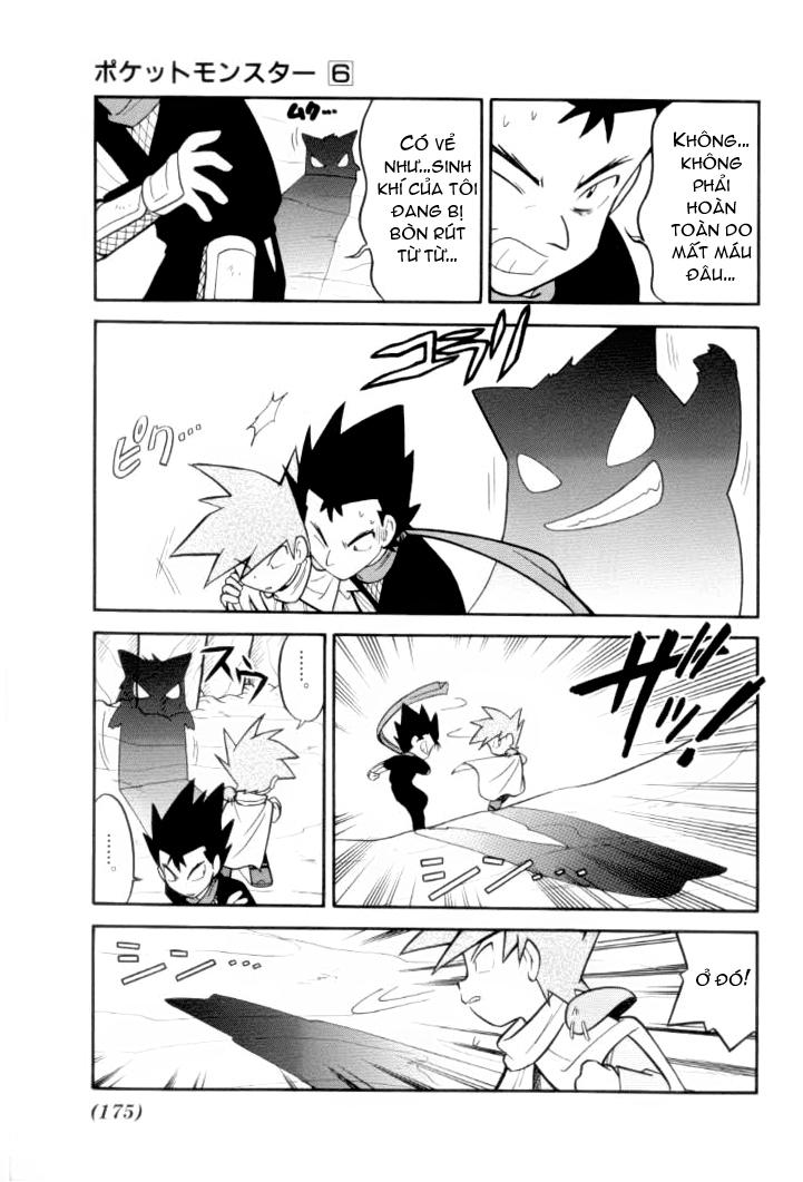 Pokemon Special Chap 77 - Next Chap 78
