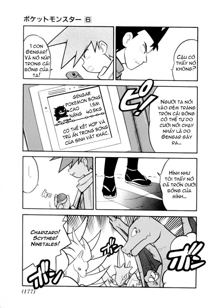 Pokemon Special Chap 77 - Next Chap 78