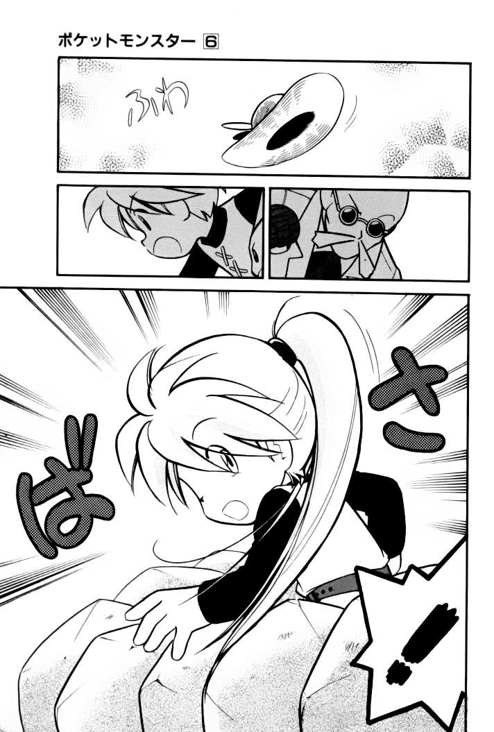 Pokemon Special Chap 78 - Next Chap 79