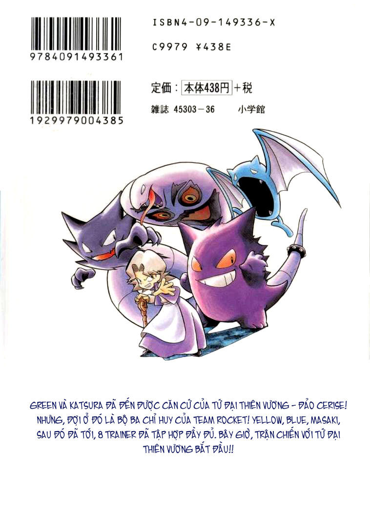 Pokemon Special Chap 78 - Next Chap 79