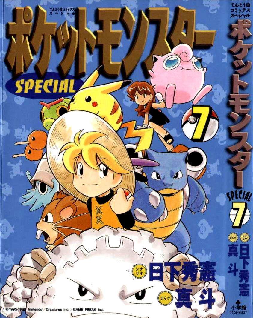 Pokemon Special Chap 79 - Next Chap 80