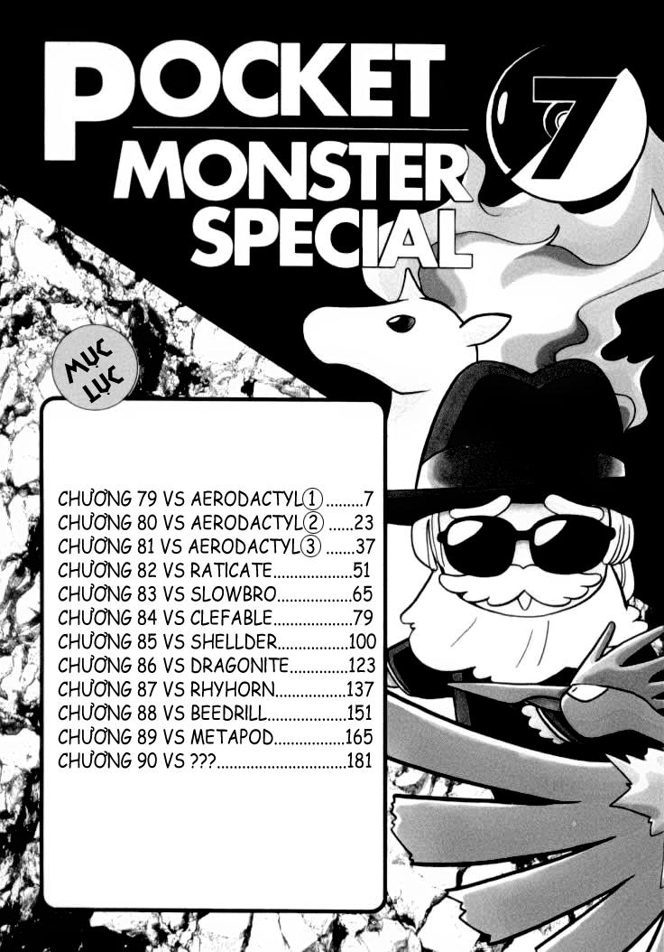 Pokemon Special Chap 79 - Next Chap 80
